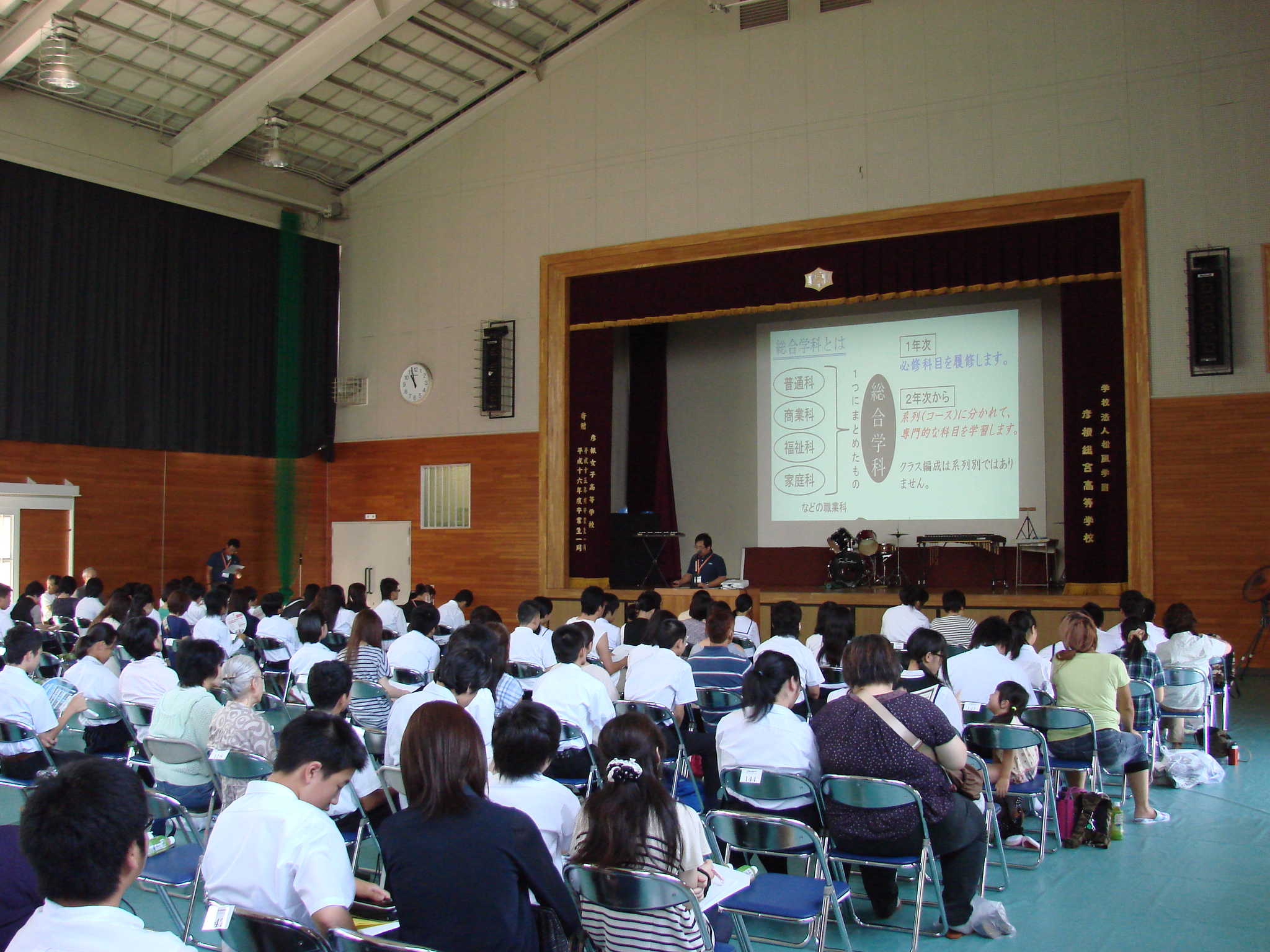 彦根総合高等学校画像